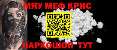 гашиш Бузулук