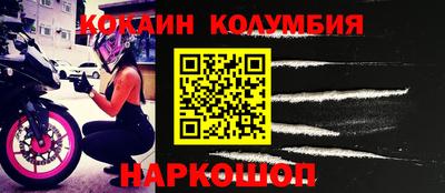 2c-b Бугуруслан