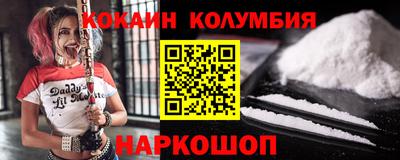2c-b Бугуруслан