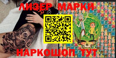 гашиш Бузулук