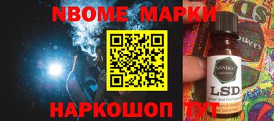 mdma Будённовск
