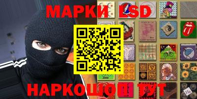 гашиш Бузулук