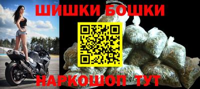 гашиш Бузулук