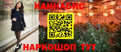 2c-b Бугуруслан