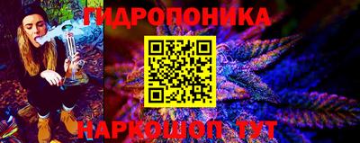 2c-b Бугуруслан