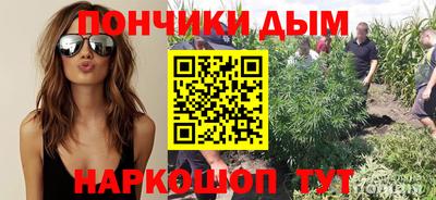 2c-b Бугуруслан