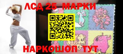2c-b Бугуруслан