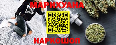 2c-b Бугуруслан