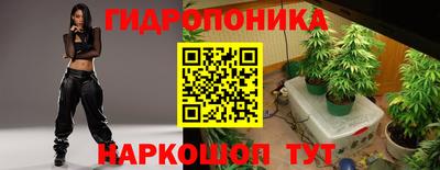 гашиш Бузулук