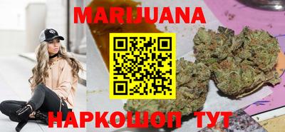 2c-b Бугуруслан