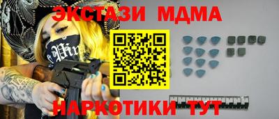 2c-b Бугуруслан