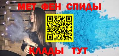 2c-b Бугуруслан