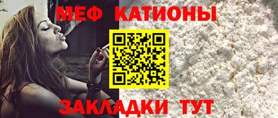 гашиш Бузулук